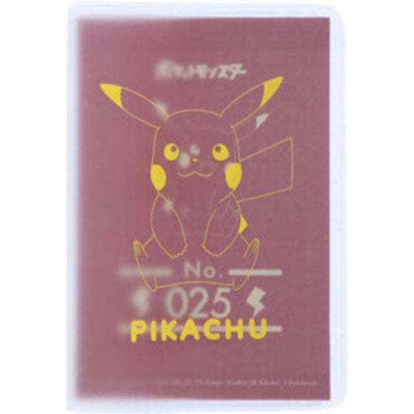 Passport Cover Sitting Pikachu Pokémon - Meccha Japan