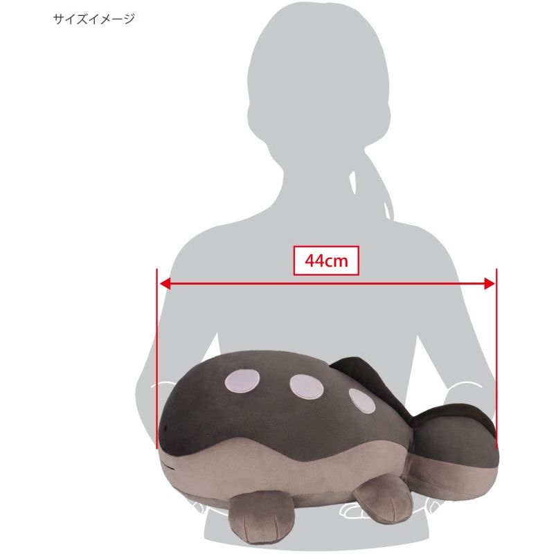 Plush Cushion Clodsire Pokemon Potehagu