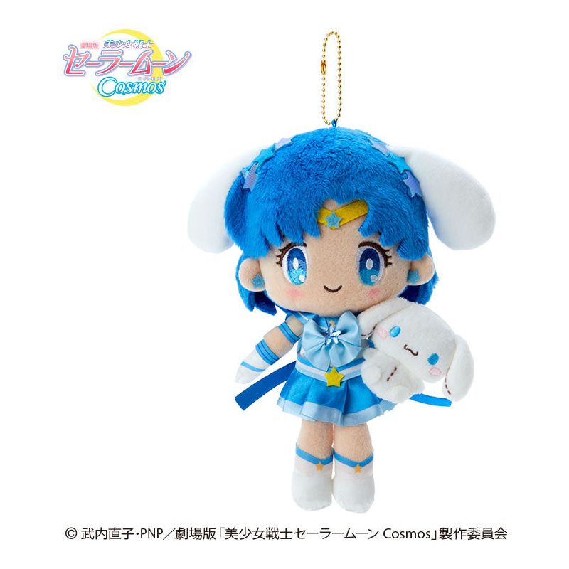 Plush Keychain Eternal Sailor Mercury X Cinnamoroll Sanrio X Pretty Guardian Sailor Moon