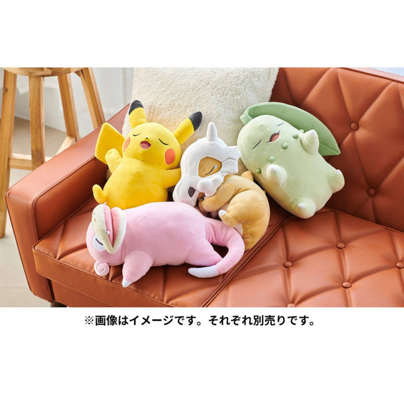 Sleeping hot sale chikorita plush