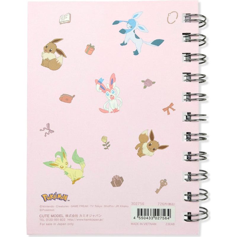 Ringed Notebook Sugary Mode Pokemon