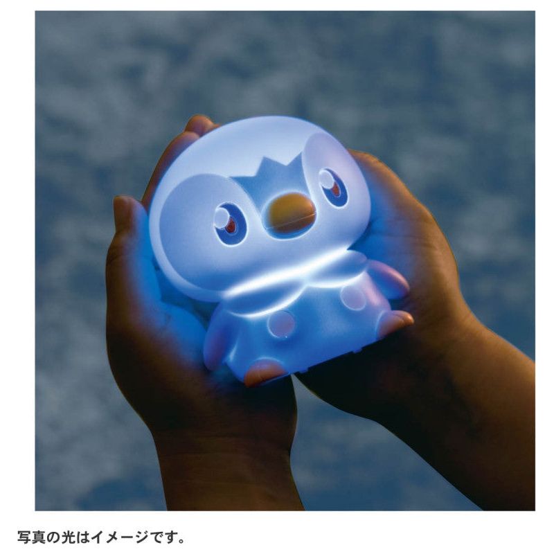 Pokemon: Poképeace - Pikachu Soft Light