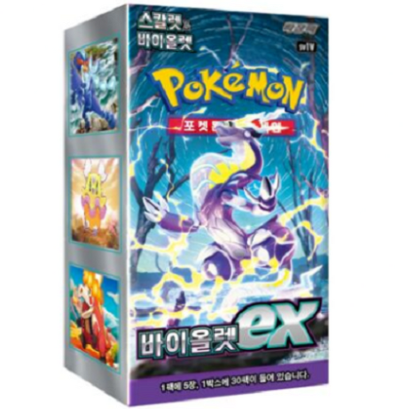 Pokemon TCG: Violet EX Booster Box Korean - Pack Of 30