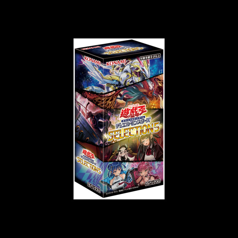 Selection 5 Booster Box Yu-Gi-Oh! Duel Monsters