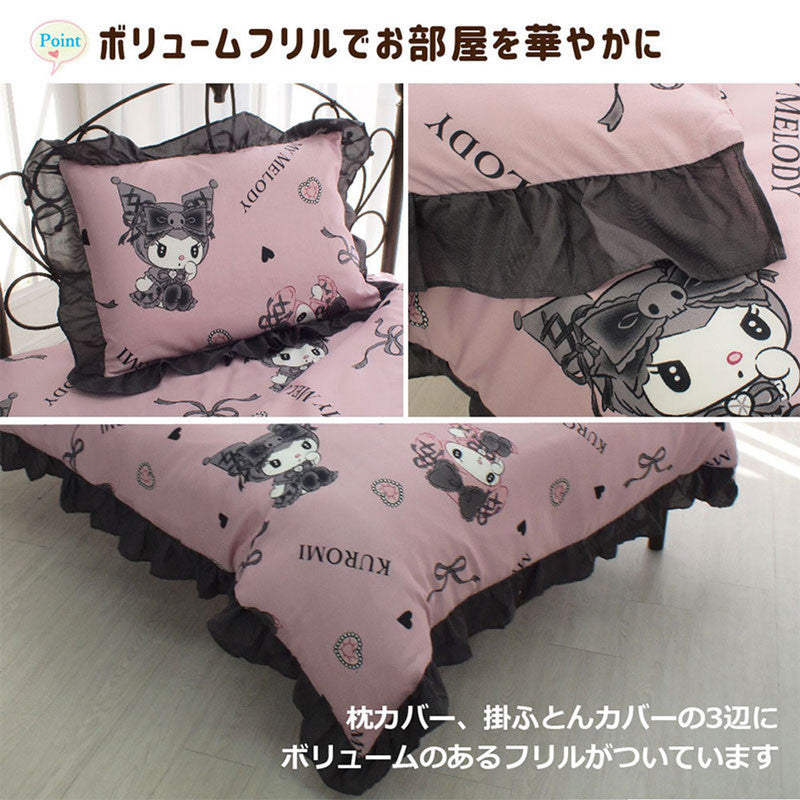 Single Bed Cover 3 Piece Set My Melody And Kuromi