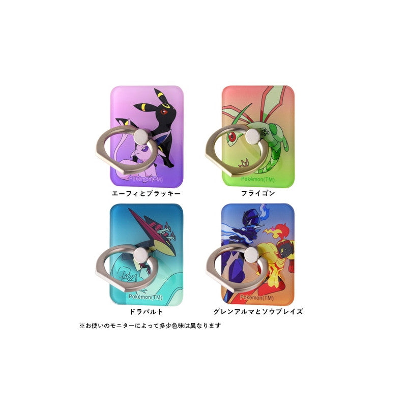 Smartphone Ring Espeon & Umbreon Pokemon