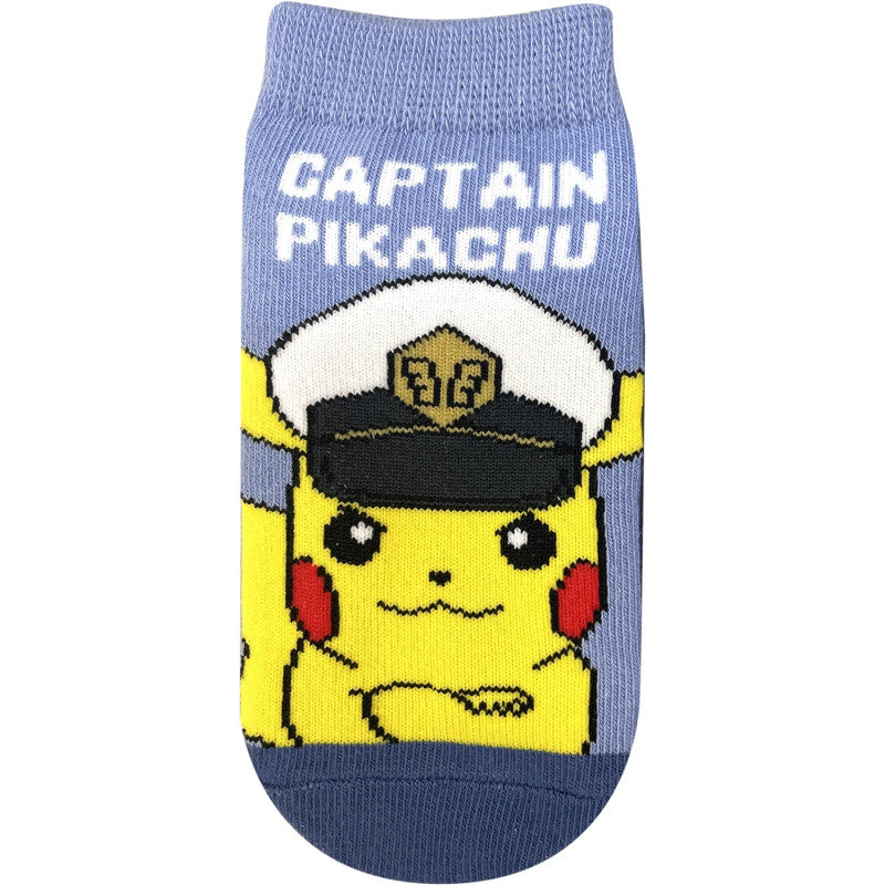 Pokemon Socks Kids 13-18 Captain Pikachu