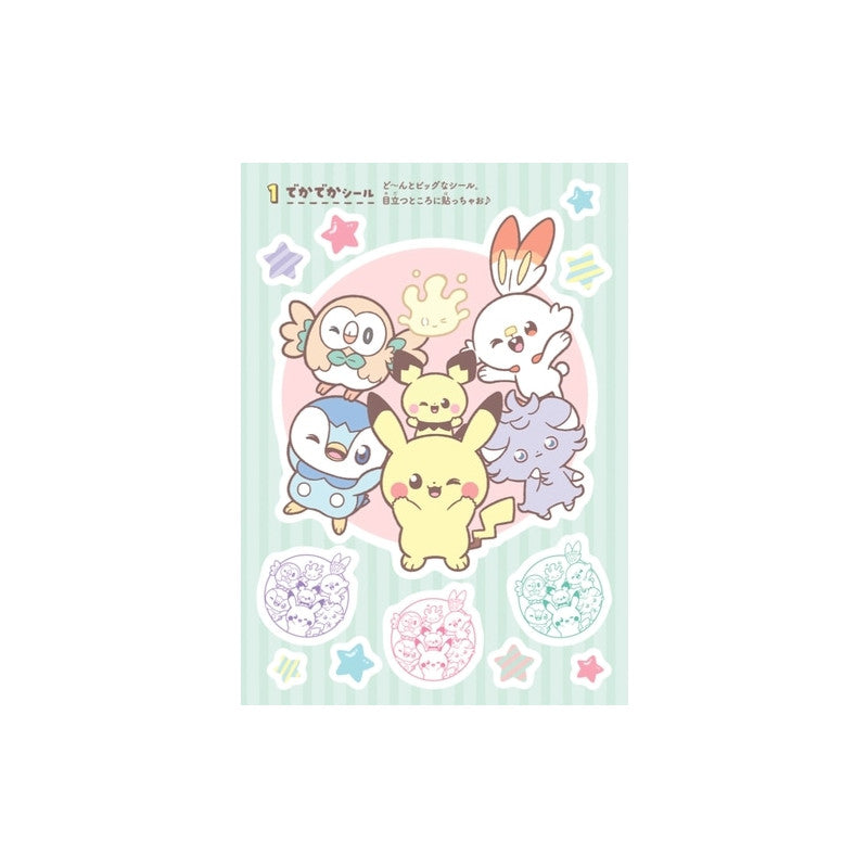 Sticker Book Marugoto DX Nonbiri Pokemon Pokepeace