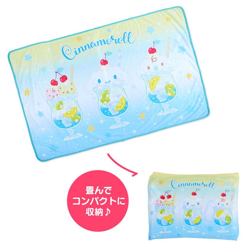 Summer Blanket Cinnamoroll Sanrio Cream Soda - 110 x 0.3 x 70 cm