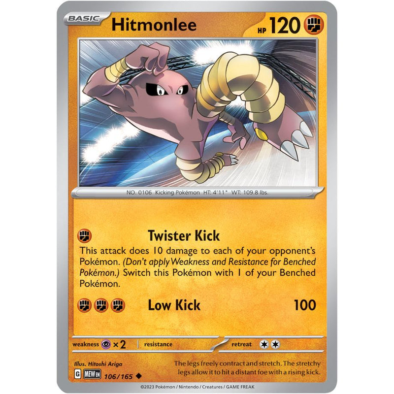 Hitmonlee 106/165 Pokemon 151 (MEW) Trading Card Uncommon