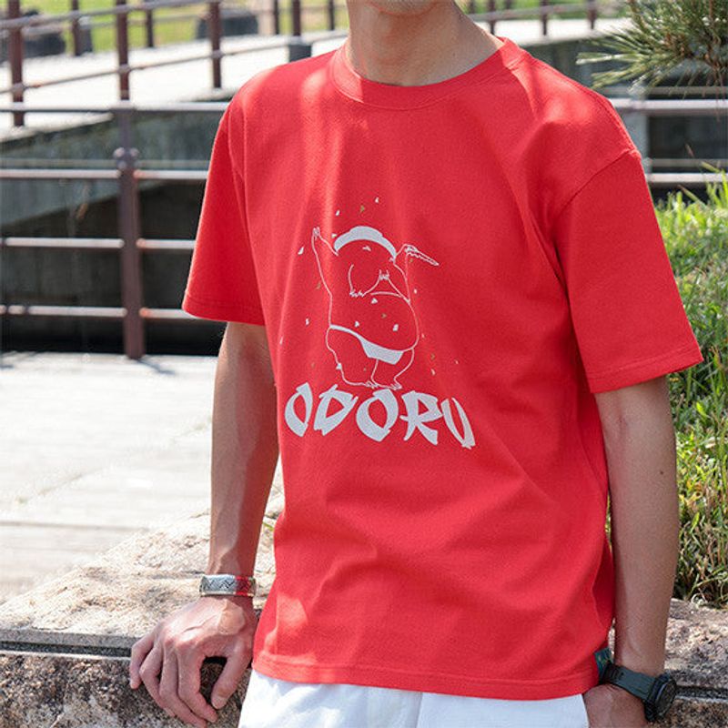 T-Shirt XXL Odolmau Red Spirited Away