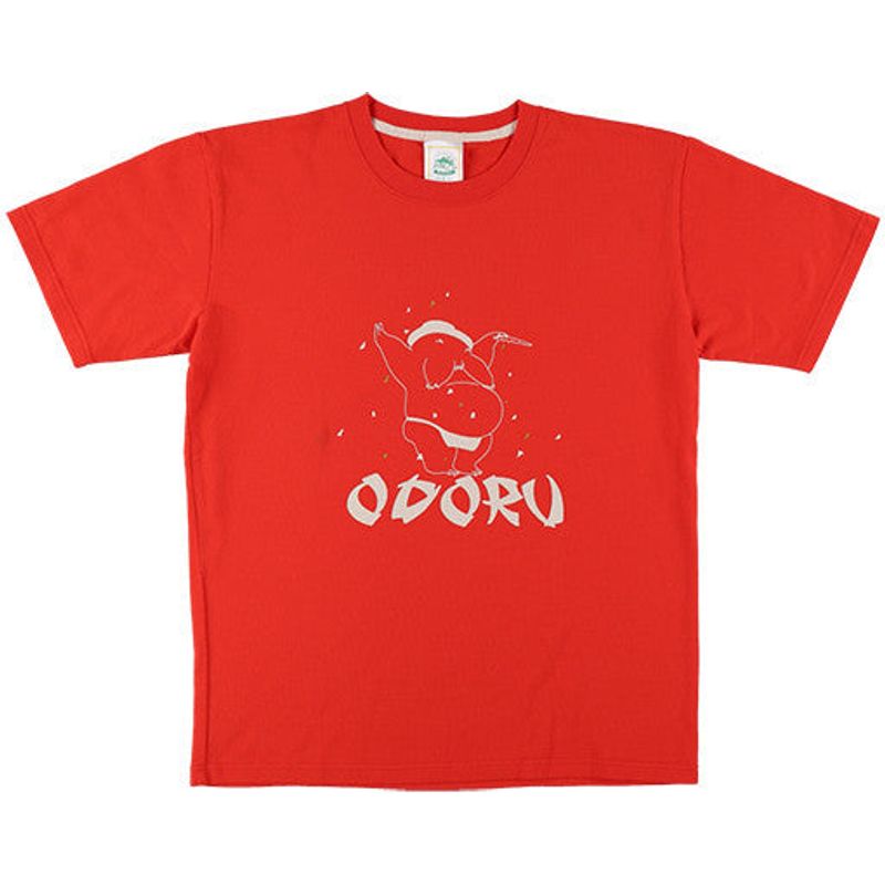 T-Shirt S Odolmau Red Spirited Away