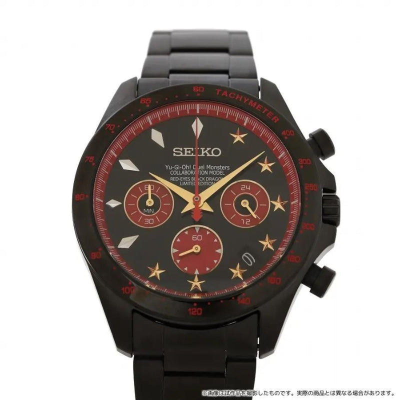 Watch Red Eyes Black Dragon YU GI OH X Seiko