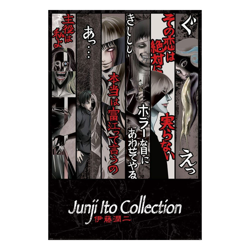 Junji Ito Poster Pack Faces of Horror 61 x 91 CM - Pack Of 4