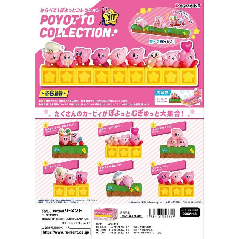 Kirby Mini Figures Poyotto Collection Display 6