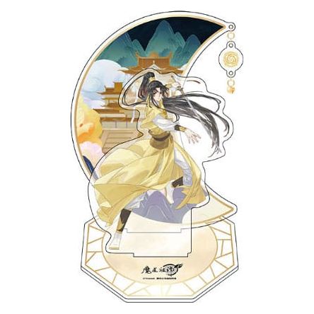 Grandmaster Of Demonic Cultivation Acrylic Stand Jin Ling 20 CM