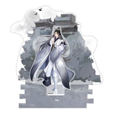 Grandmaster Of Demonic Cultivation Acrylic Stand Xiao Xingchen Yi City Arc 16 CM