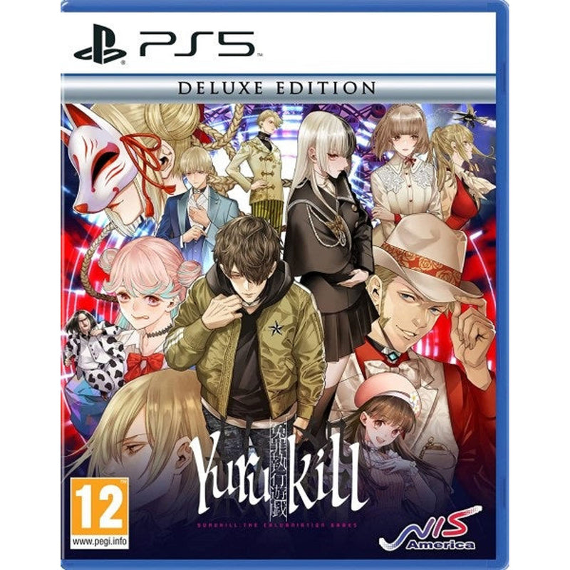 Yurukill: The Calumniation Games Deluxe Edition | Sony Playstation 5
