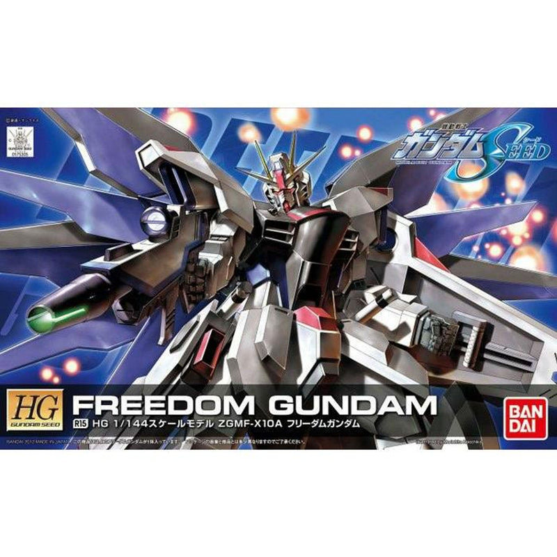 HG Gundam Freedom R15 1/144