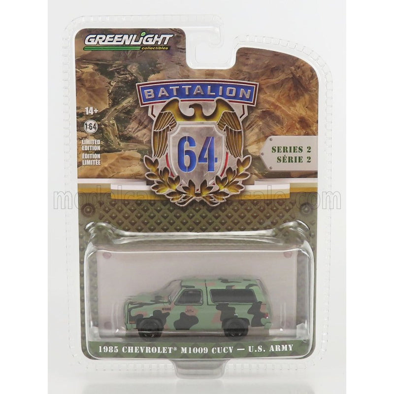 Chevrolet M1009 CuCV Us Army 1985 Military Camouflage - 1:64
