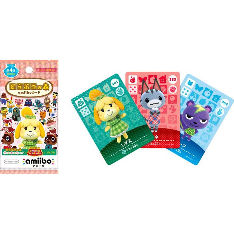 Animal Crossing Happy Home Designer Amiibo 3 Card Pack Series 4 | Nintendo 3DS