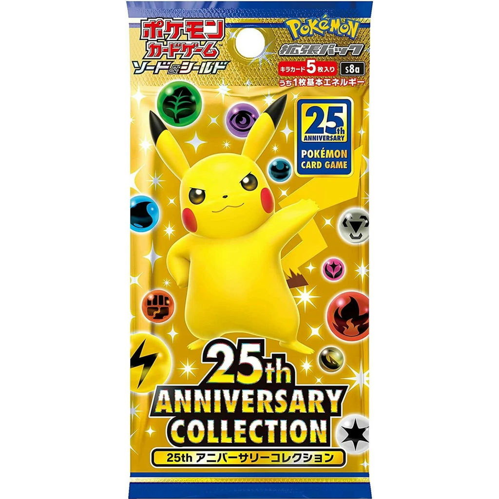 Pokemon Sword & Shield 25th Anniversary Collection s8a Single Japanese