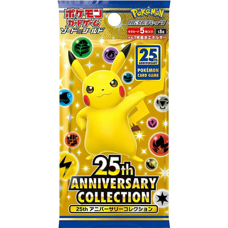 Pokemon Sword & Shield 25th Anniversary Collection s8a Single Japanese Booster Pack