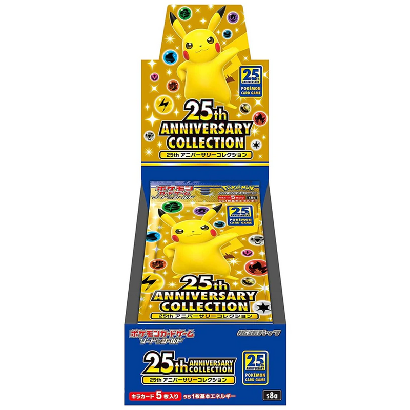 Pokemon Sword & Shield 25th Anniversary Collection s8a Japanese Booster Box