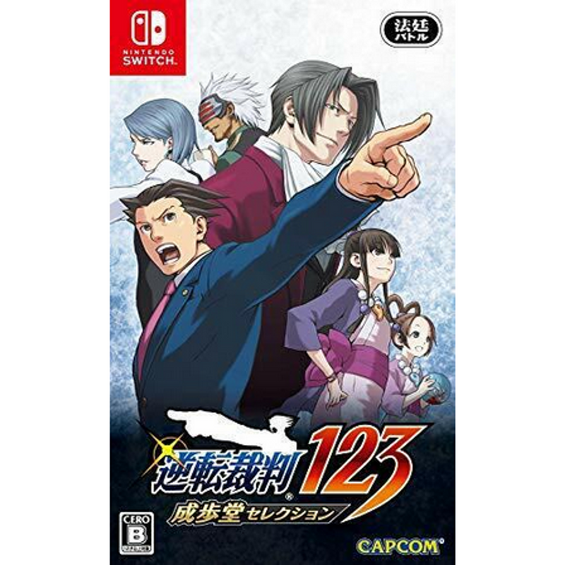 Phoenix Wright: Ace Attorney 123 IMPORT - ASIAN- ENGLISH IN GAME | Nintendo Switch