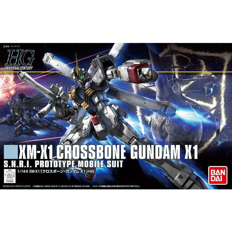 HGUC Gundam Cross Bone X1 1/144