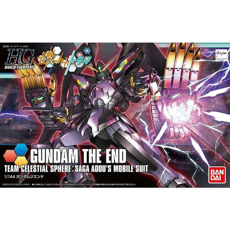 HGBF Gundam The End 1/144