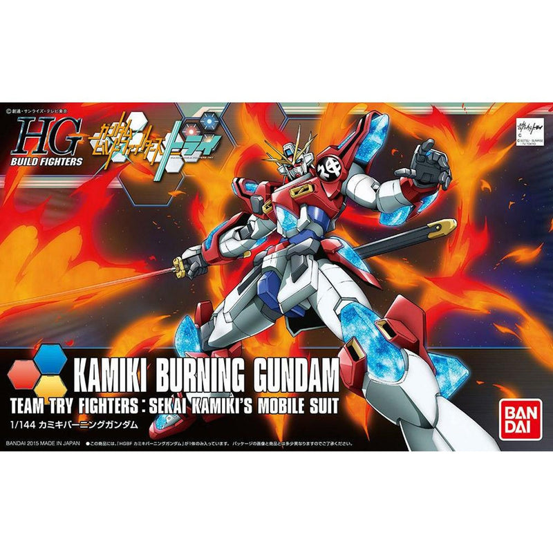 HGBF Gundam Burning Kamiki 1/144