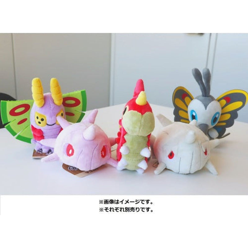 Cascoon Pokemon Fit / Sitting Cuties Plush 8.5x12x12cm