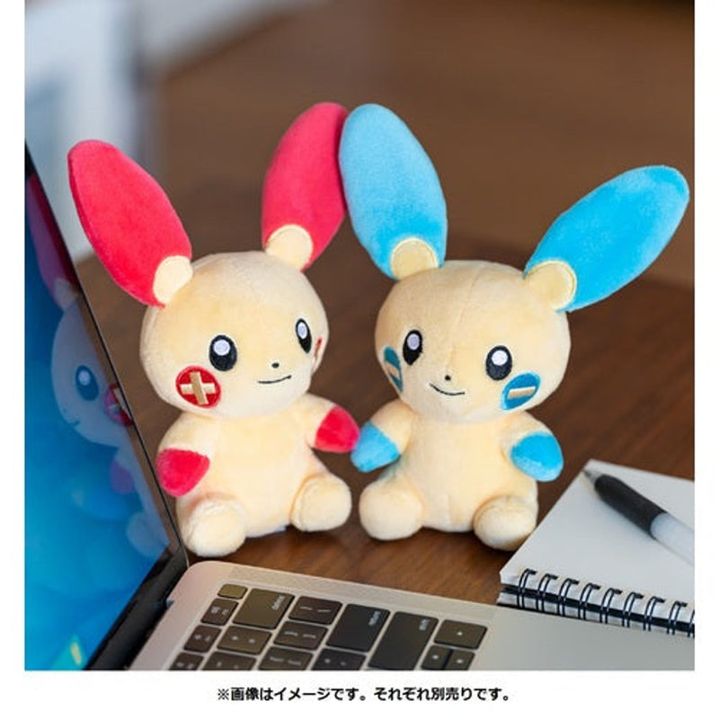 Plusle Pokemon Fit / Sitting Cuties Plush 15.5x13x8.5cm