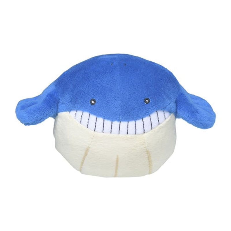 Wailmer plush discount