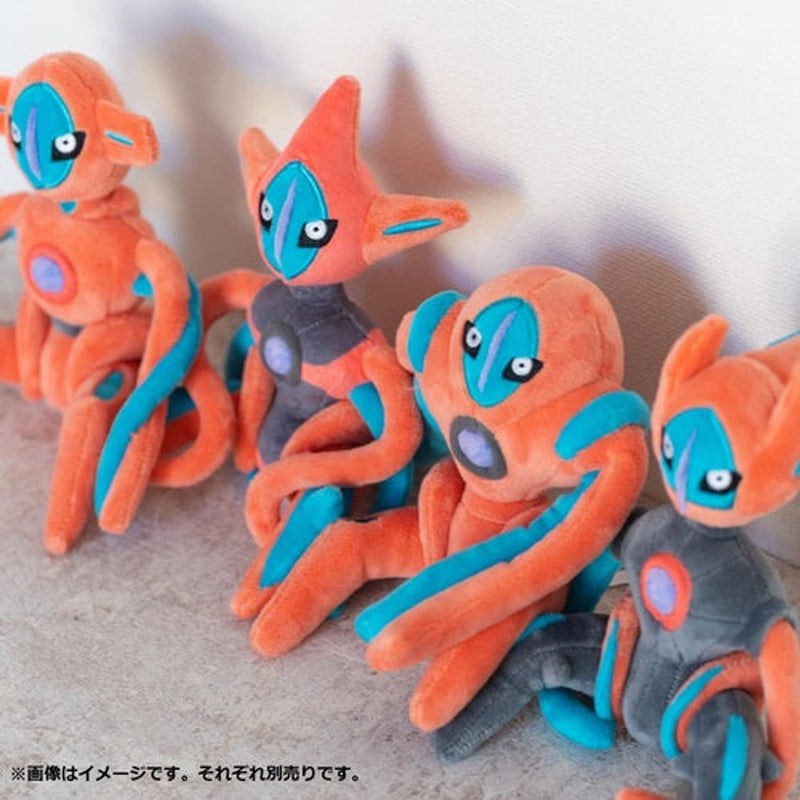 Deoxys (Defense Forme) Sitting Cuties Plush - 7 In.