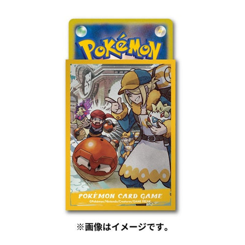 Volo Pokemon Trading Card Hisui Days Sleeves x64