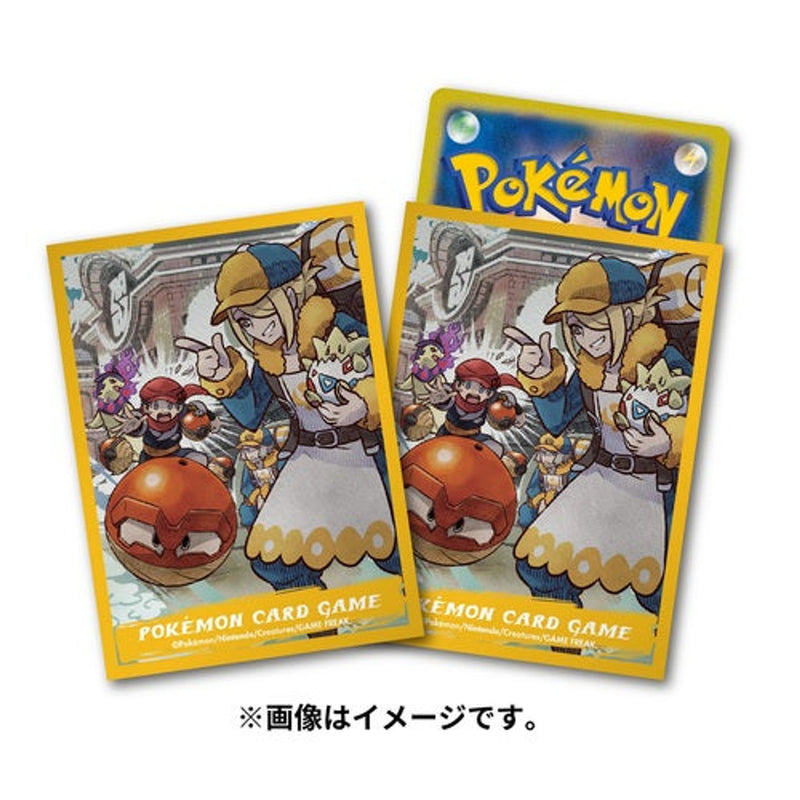 Volo Pokemon Trading Card Hisui Days Sleeves x64