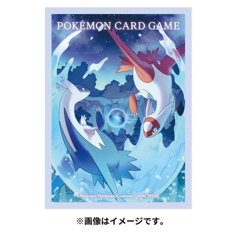 Latias & Latios Pokemon Trading Card Sleeves x64