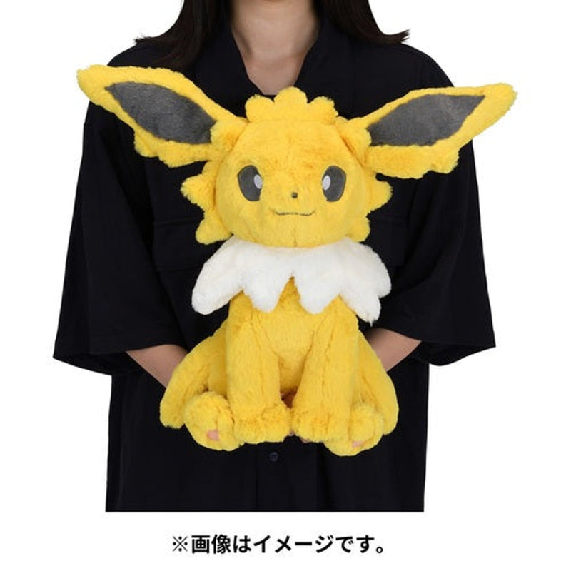 Jolteon Pokemon Fluffy Hugging Plush Toy 36x45x25cm