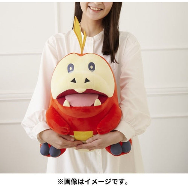 Fuecoco Pokemon Life Size Smiling Plush Toy 52x33x43cm