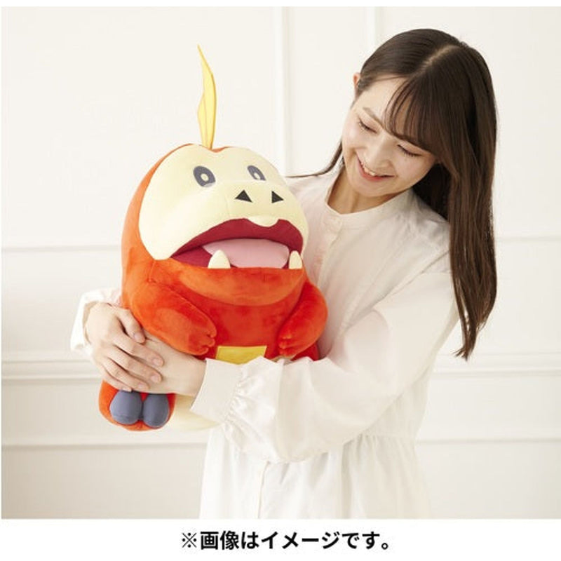 Fuecoco Pokemon Life Size Smiling Plush Toy 52x33x43cm