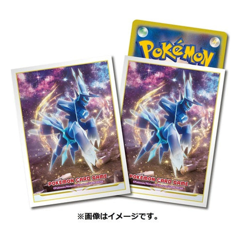 Dialga (Origin Forme) Pokemon Trading Card Sleeves x64