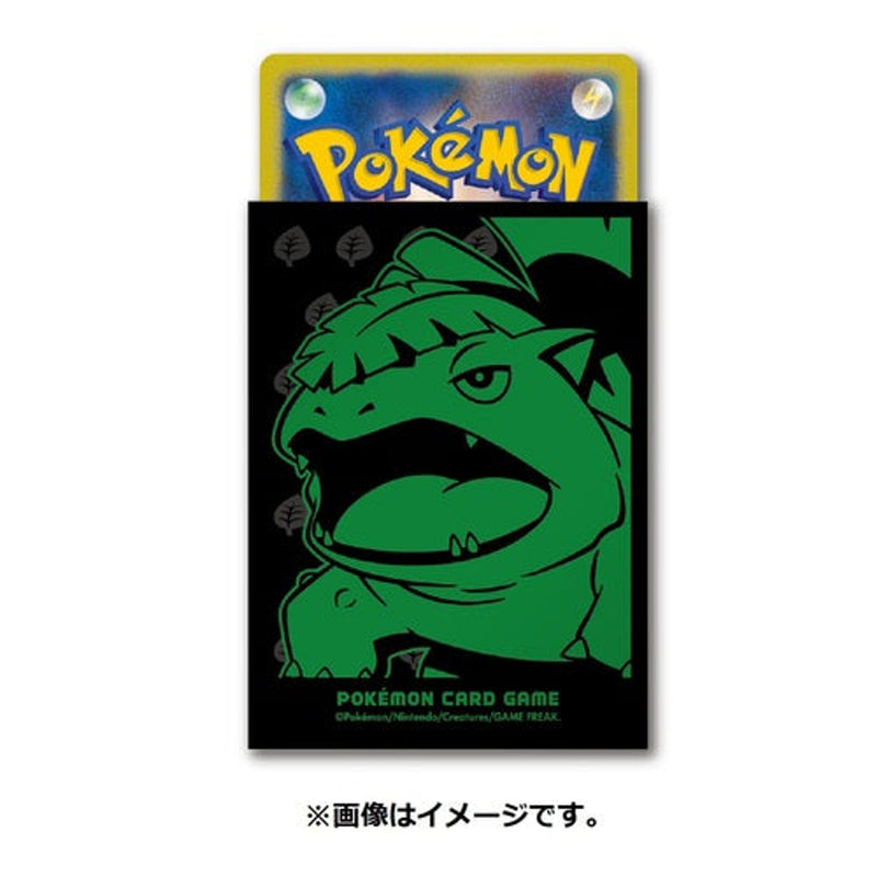 Venusaur Pokemon Trading Card Sleeves Premium Gloss x64