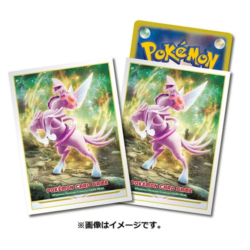Palkia (Origin Forme) Pokemon Trading Card Sleeves x64