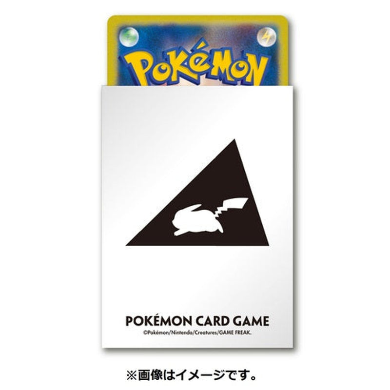 Pikachu Pokemon Trading Card Sleeves Pro V2 x64