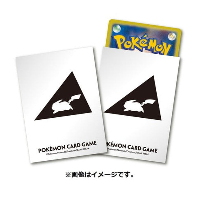 Pikachu Pokemon Trading Card Sleeves Pro V2 x64