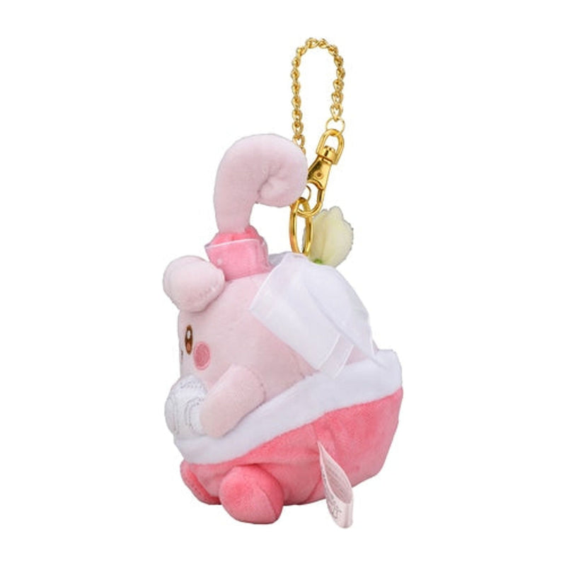 Happiny Pokemon Easter 2022 Photogenique Mini Mascot Keychain Plush
