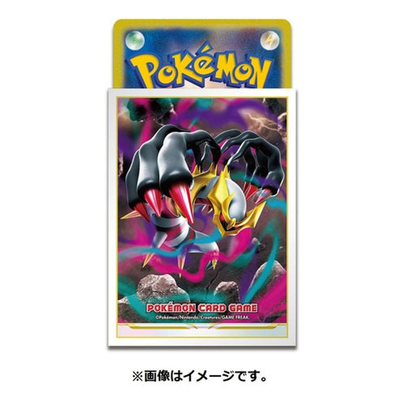 Girantina Pokemon Trading Card Sleeves x64