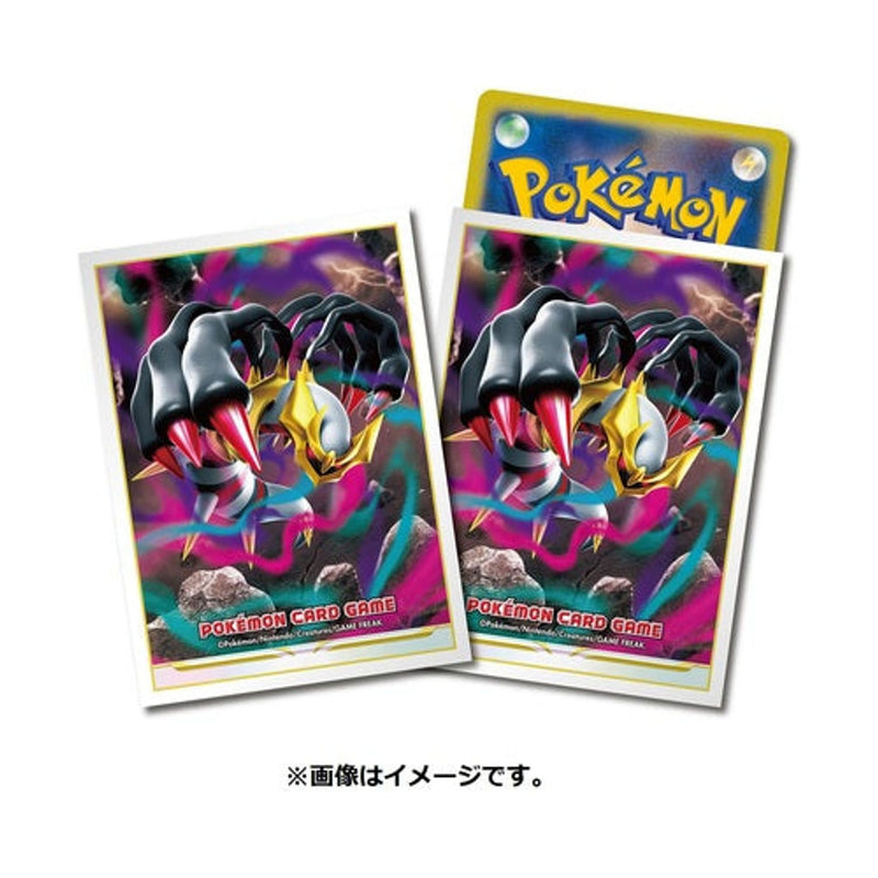 Girantina Pokemon Trading Card Sleeves x64